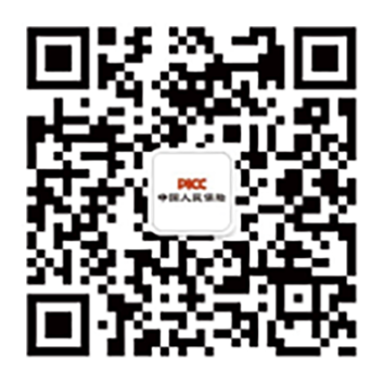 人保集团官方微信公众号