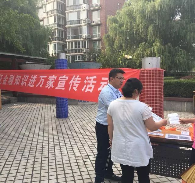640(3)_结果.jpg 640(3)_结果.jpg