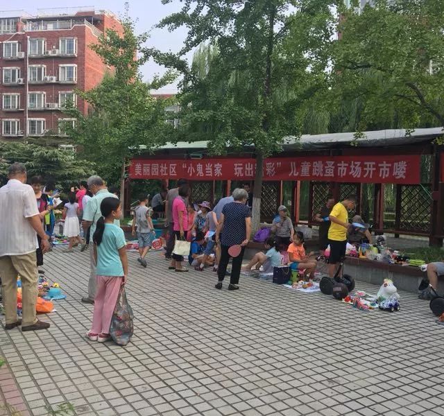 640(7)_结果.jpg 640(7)_结果.jpg