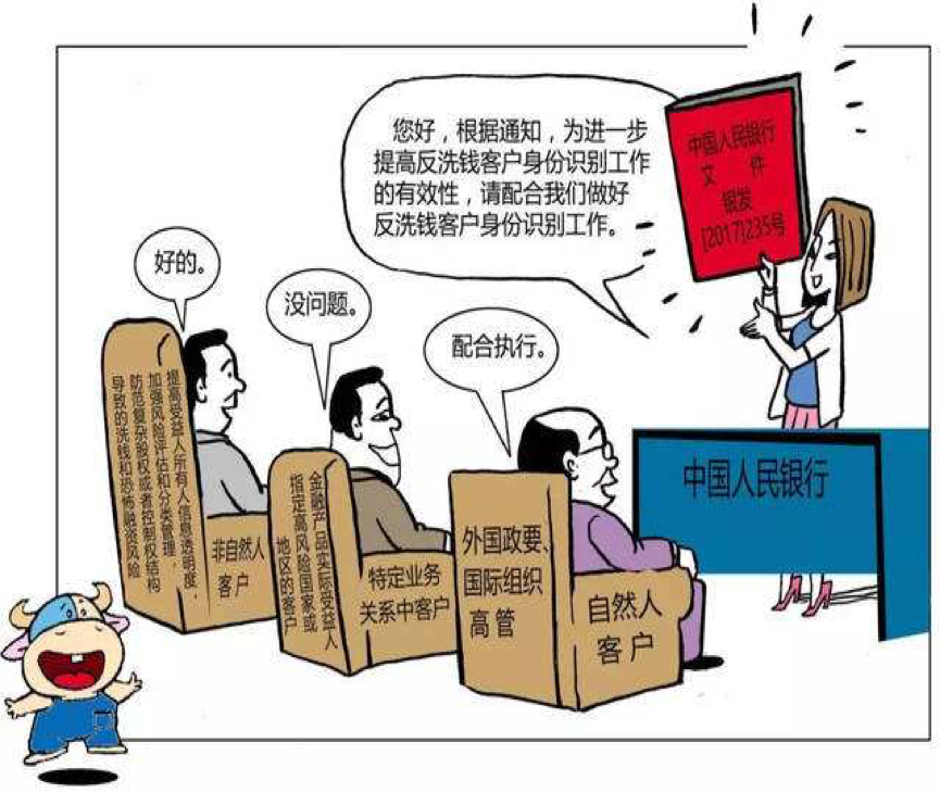 图片 6.png