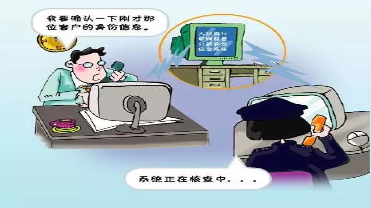 图片 7.png
