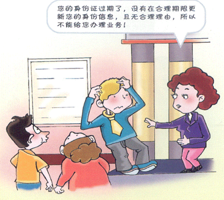 图片 8.png
