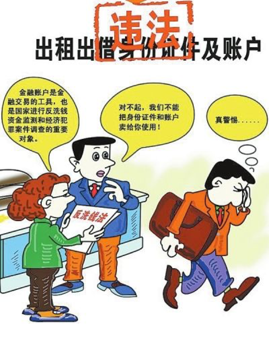 图片 9.png