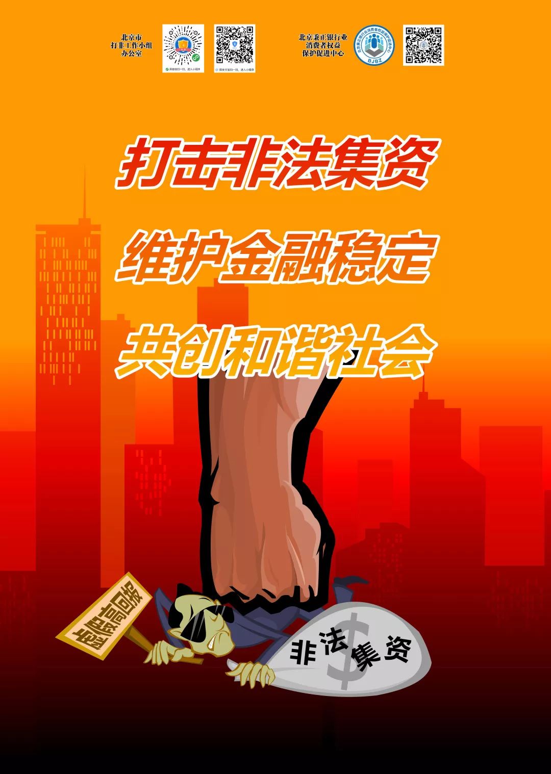 640_结果.jpg