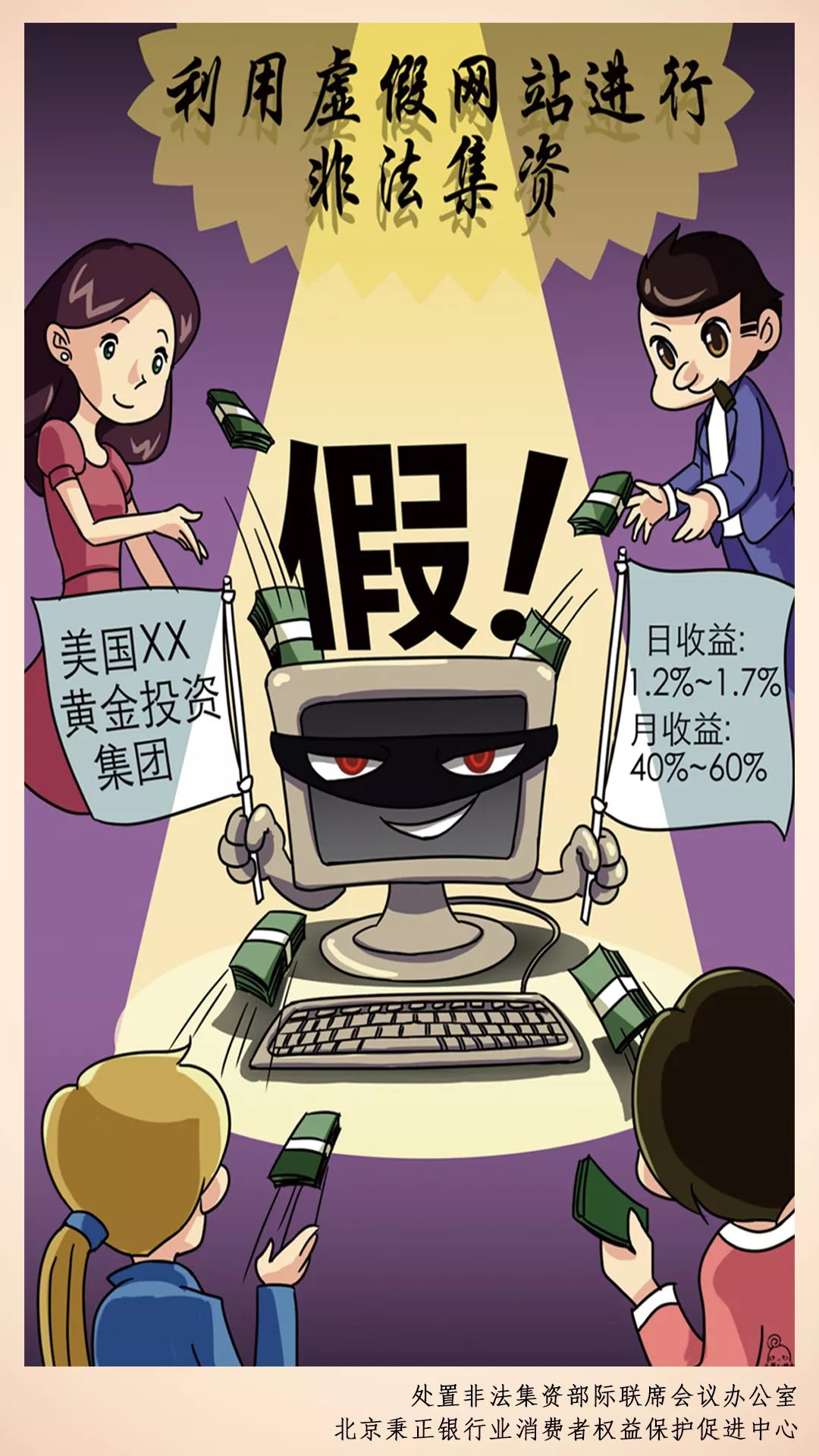 640(1)_结果.jpg