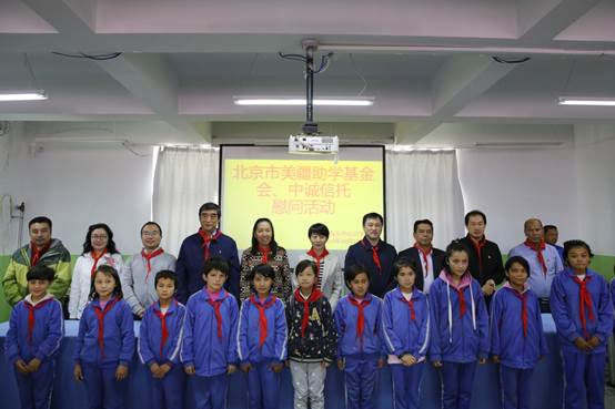 clip_image010.jpg