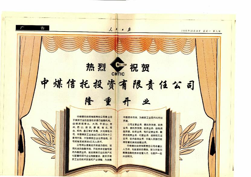 clip_image002.jpg