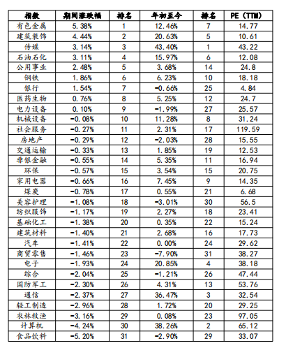 微信图片_20230420172542.png
