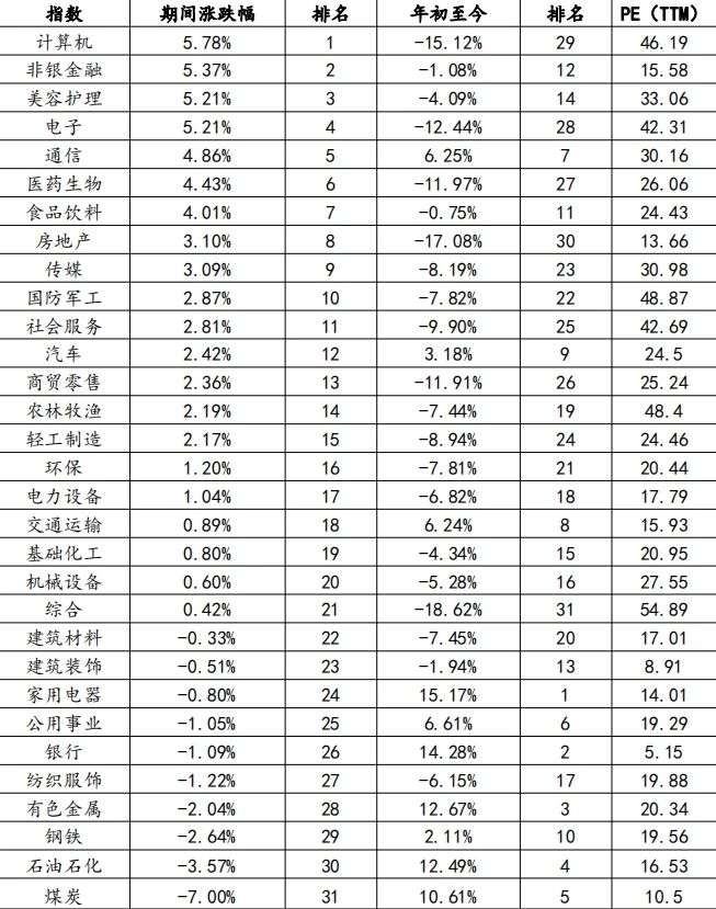 微信图片_20240506145159.jpg