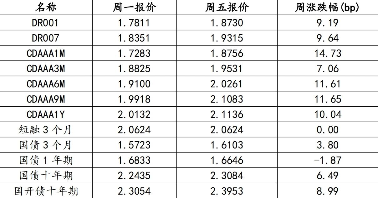 微信图片_20240506145203.jpg