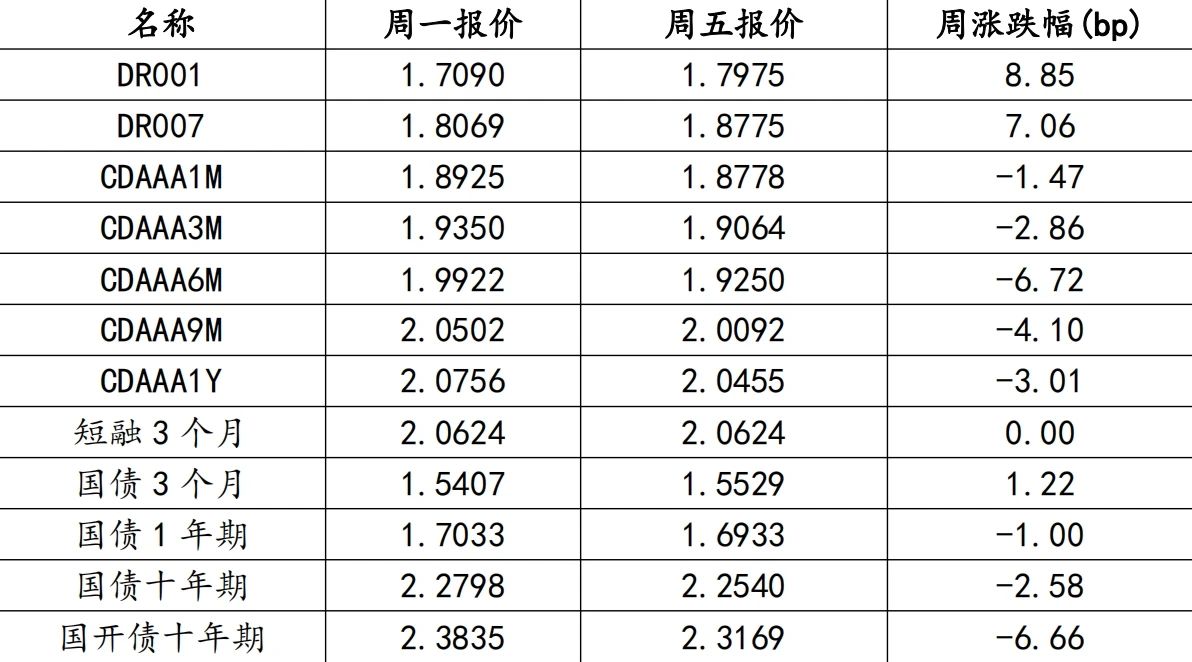 微信图片_20240506150036.jpg