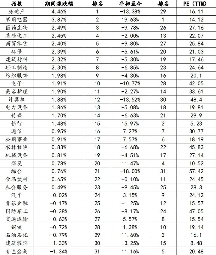微信图片_20240514201241.jpg