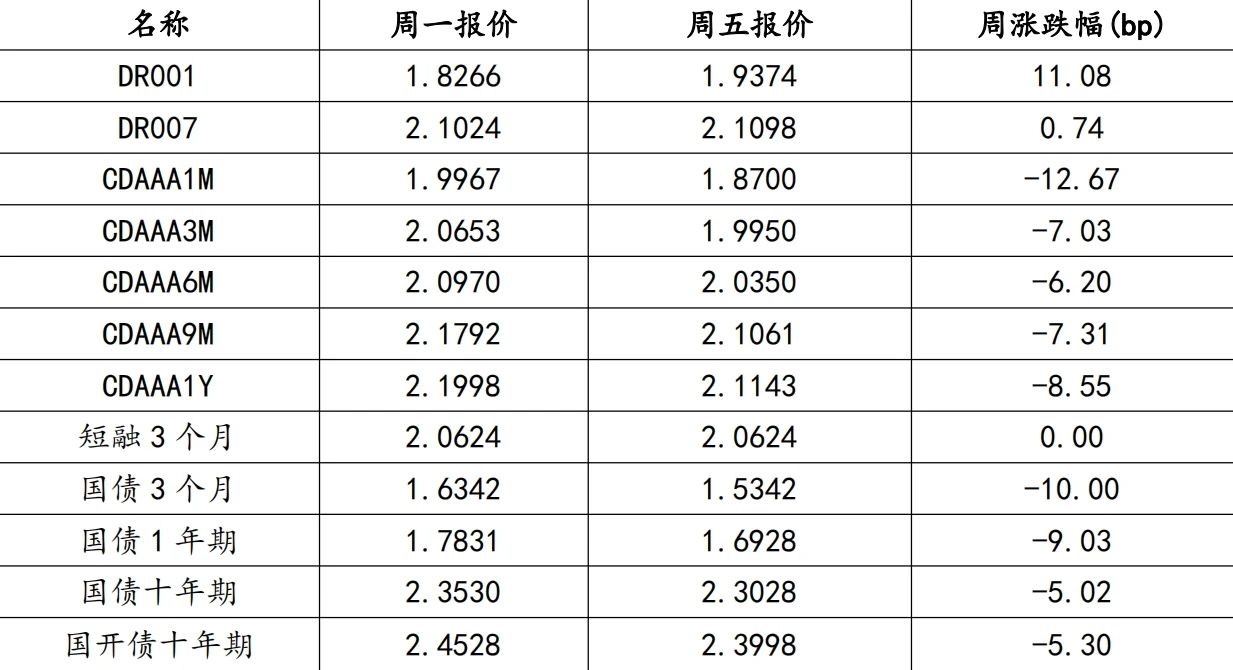 微信图片_20240514201243.jpg