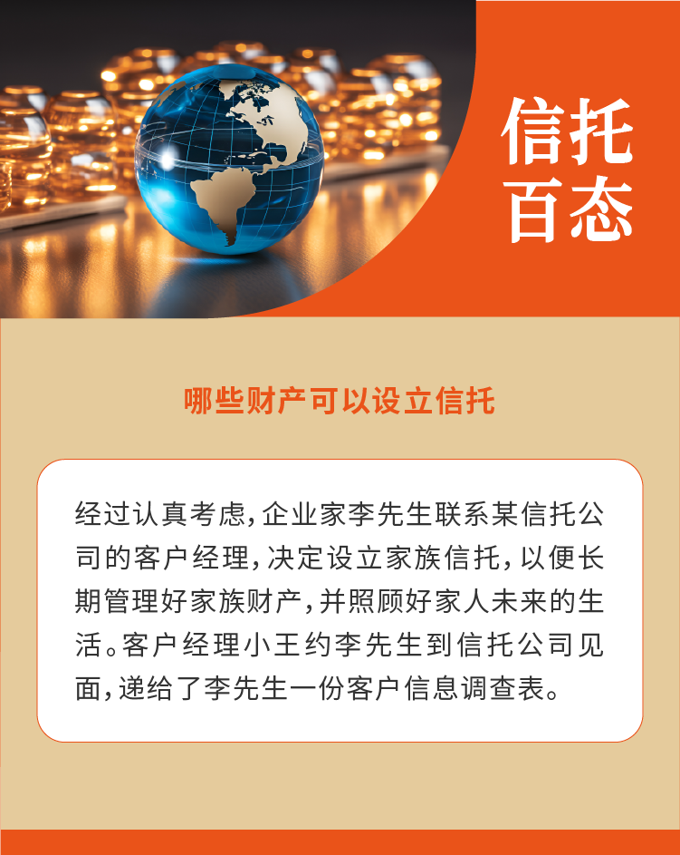 微信图片_20240515194548.png