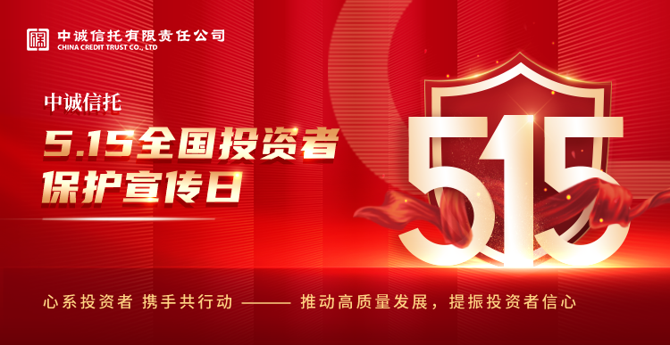 微信图片_20240515201234.png