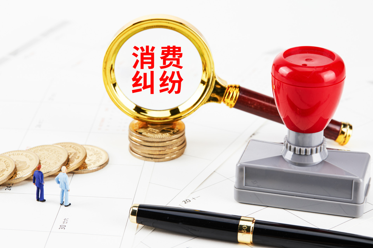 微信图片_20240515202931.png
