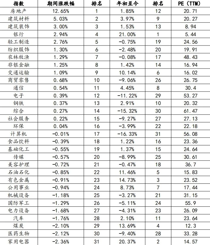 微信图片_20240521200143.jpg