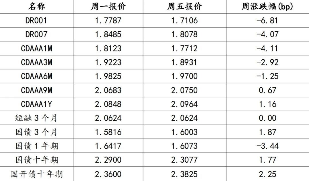 微信图片_20240521200147.jpg