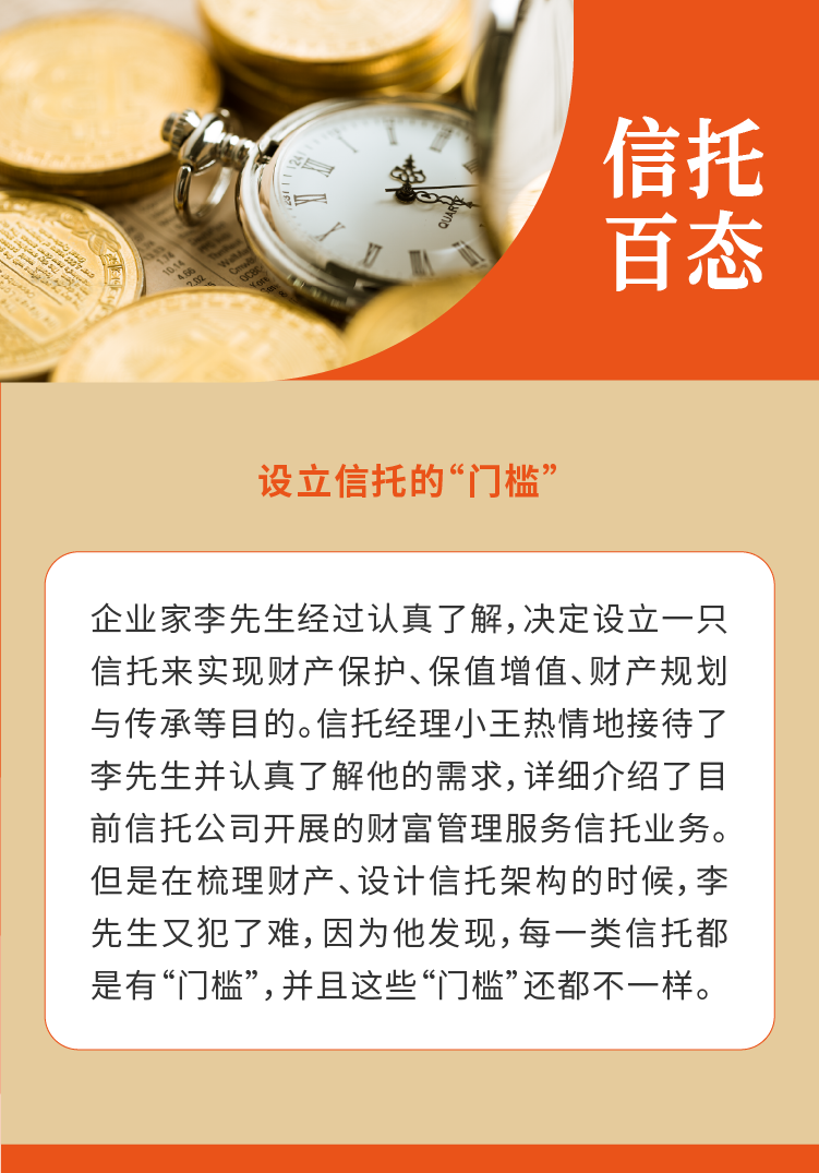 微信图片_20240604155748.png