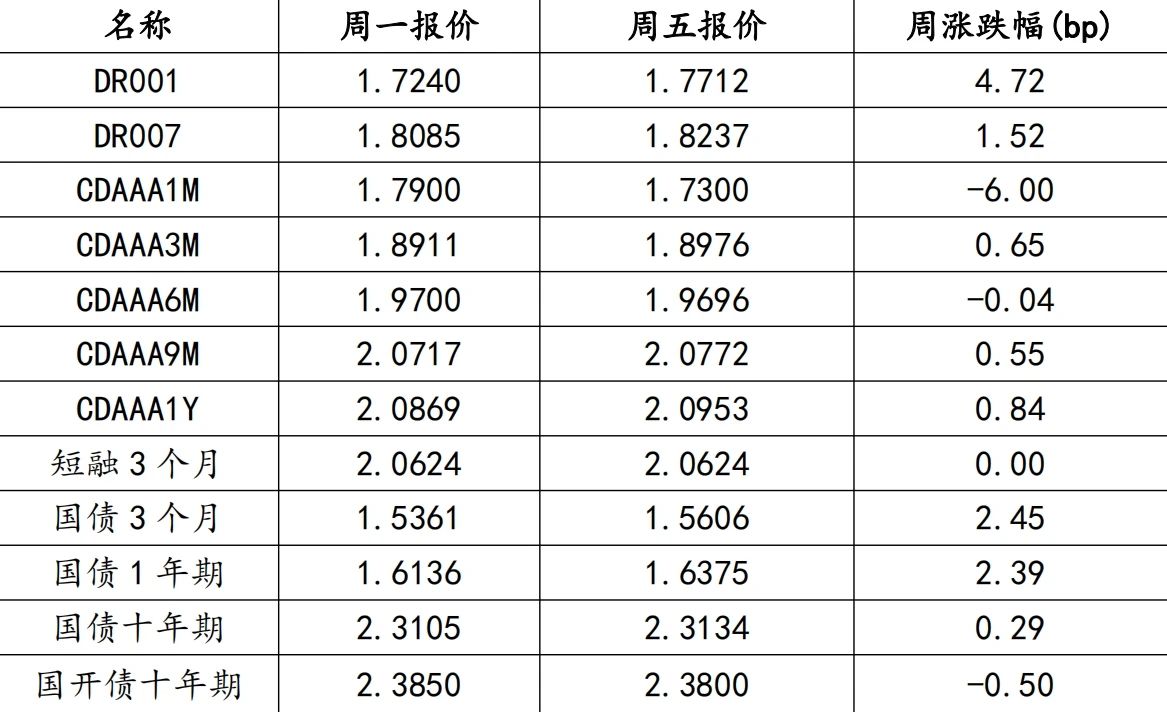 微信图片_20240604160254.jpg