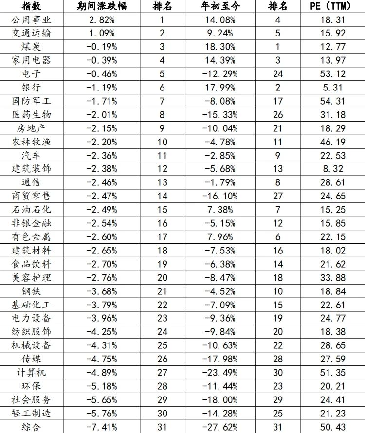 微信图片_20240614092540.jpg