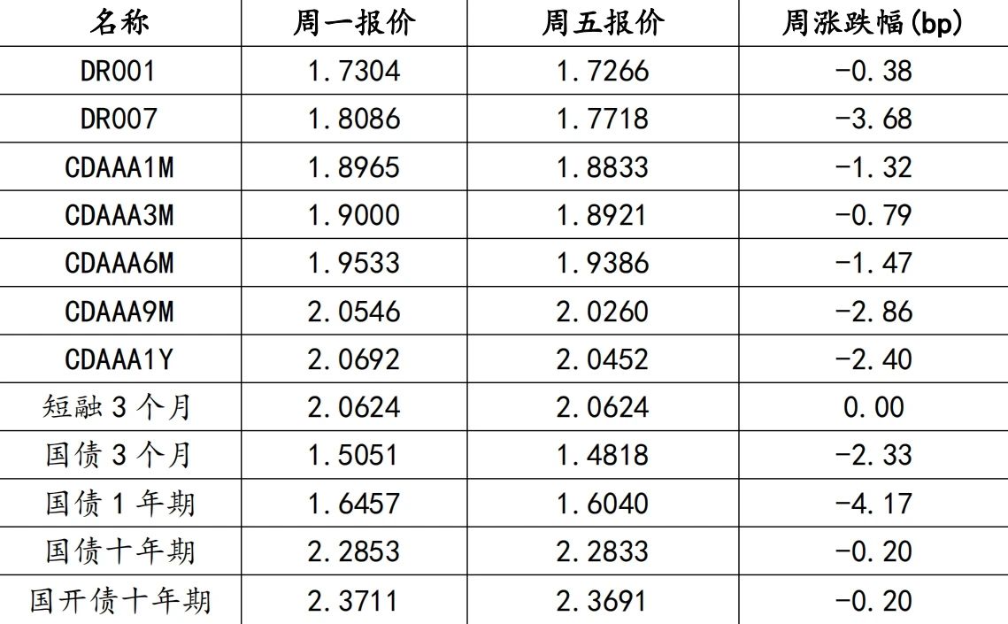 微信图片_20240614092543.jpg