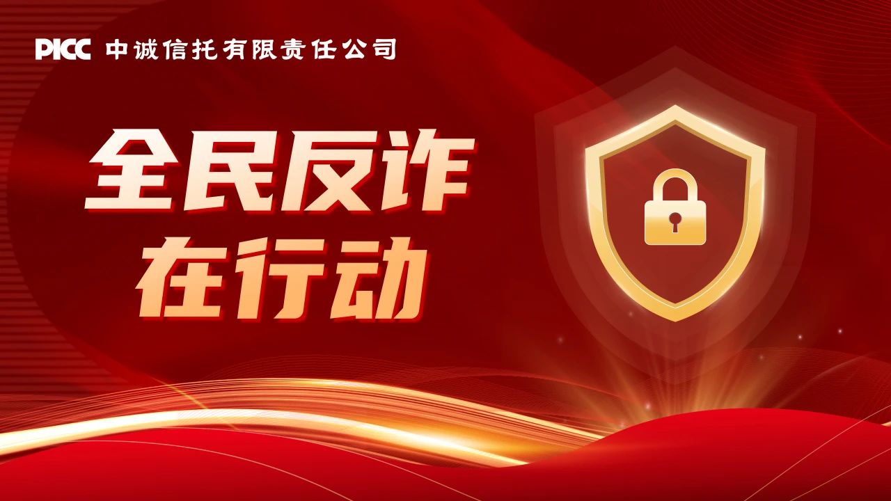 微信图片_20240709111943.jpg