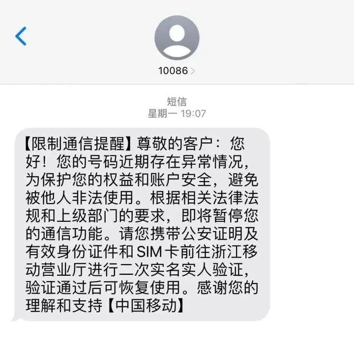 微信图片_20240720235120.jpg