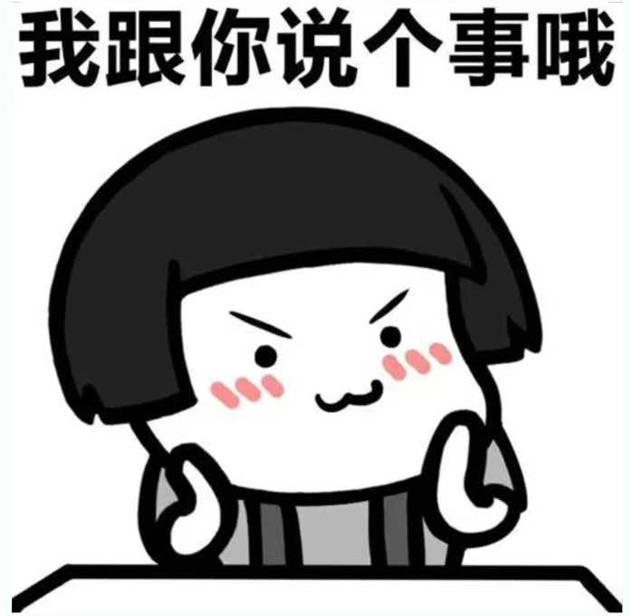 微信图片_20240721170013.png