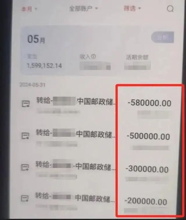 微信图片_20240721170027.jpg