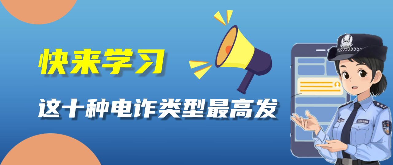 微信图片_20240721200208.png