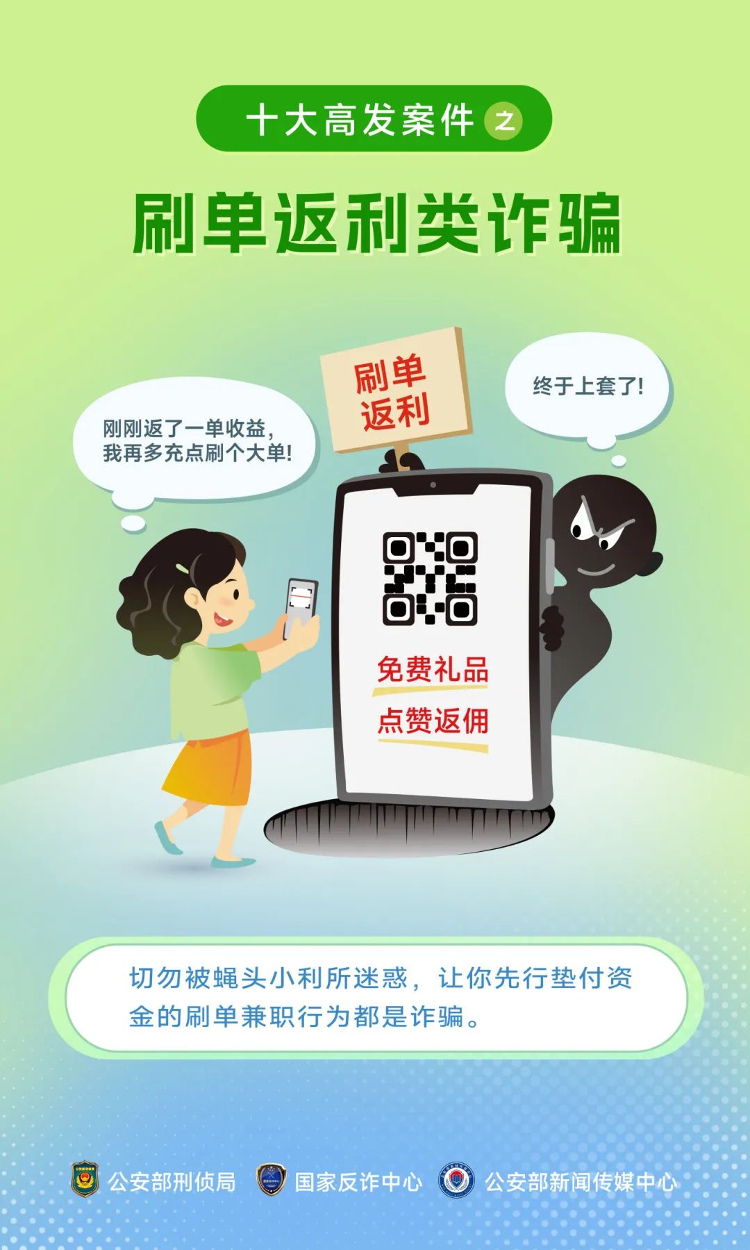 微信图片_20240721200215.jpg