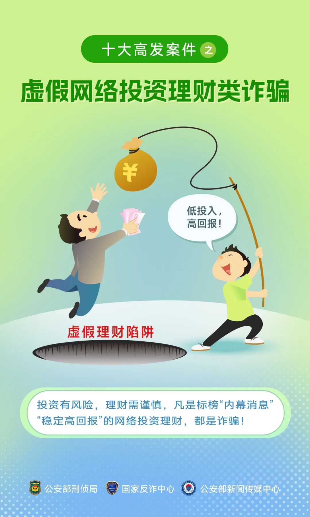微信图片_20240721200218.jpg