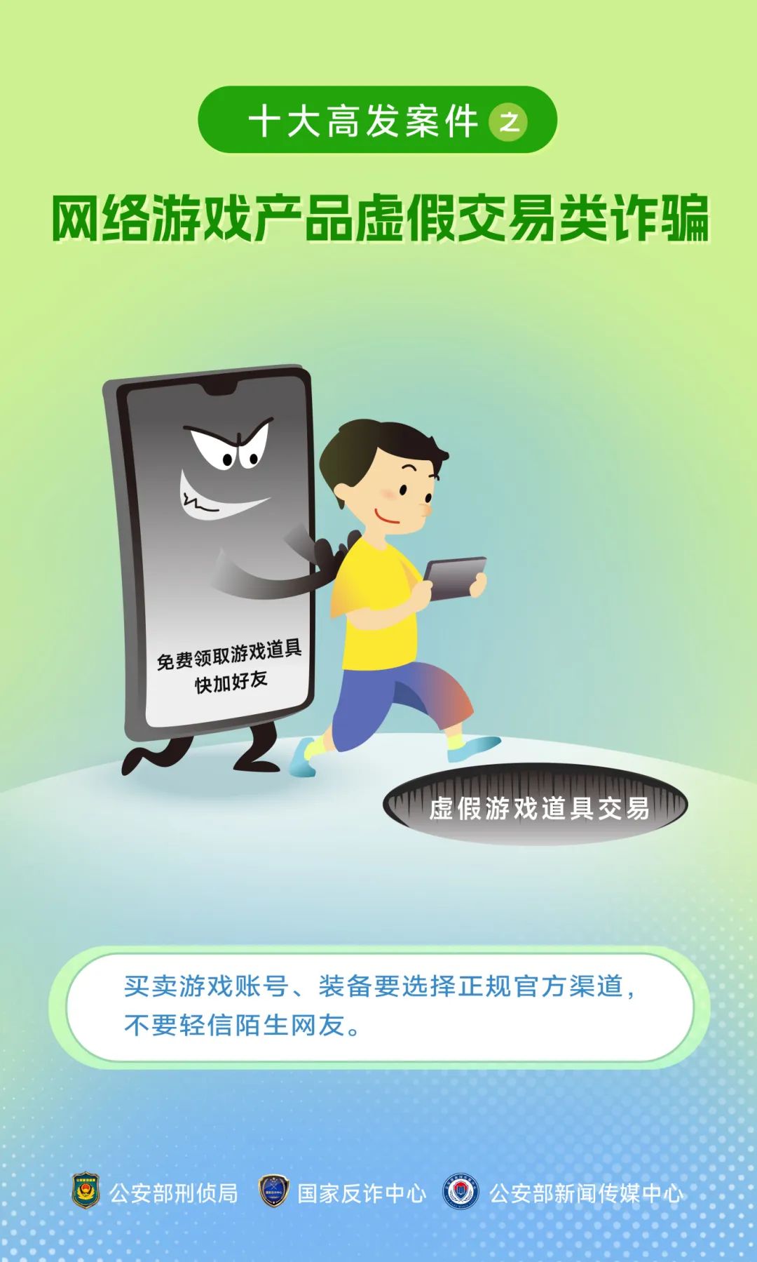 微信图片_20240721200240.jpg