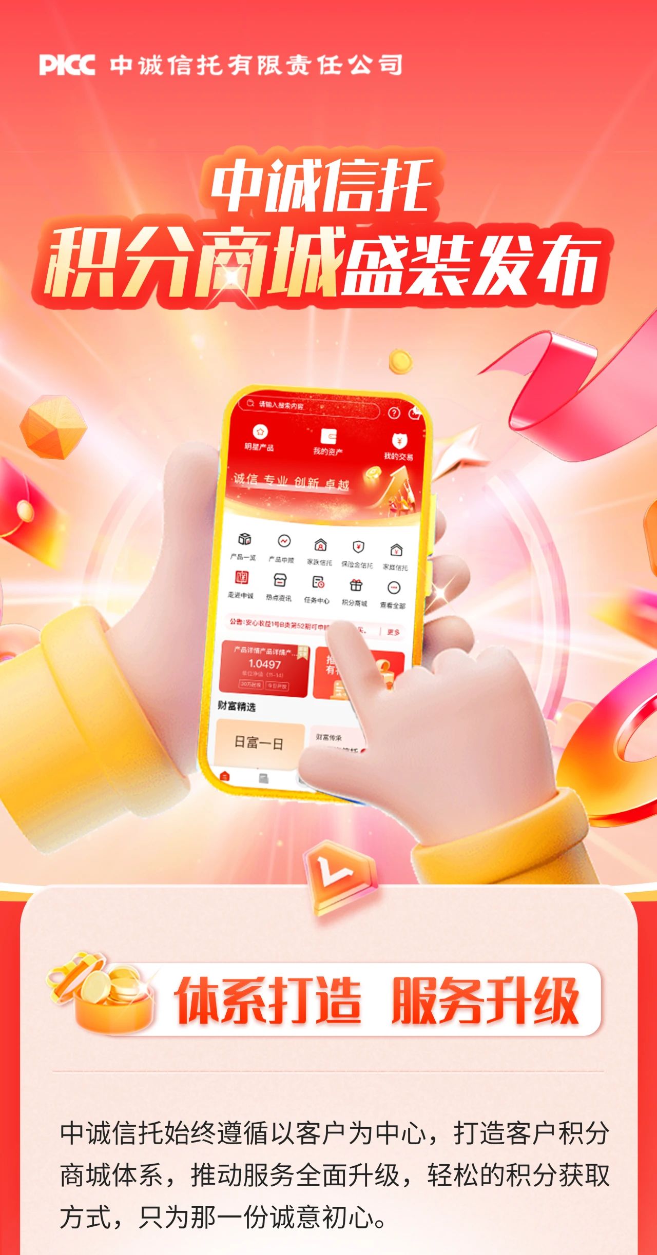 微信图片_20240731170451.jpg