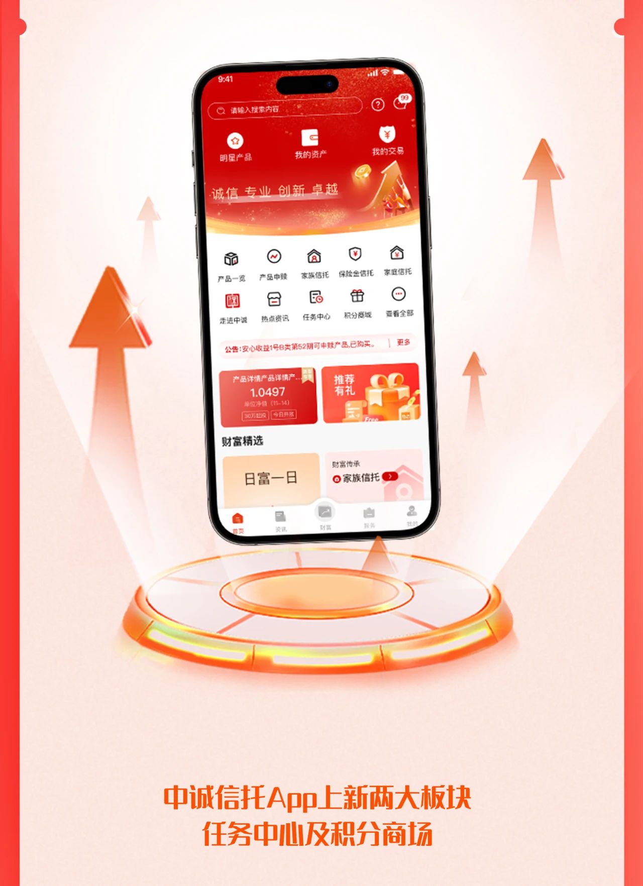 微信图片_20240731170454.jpg