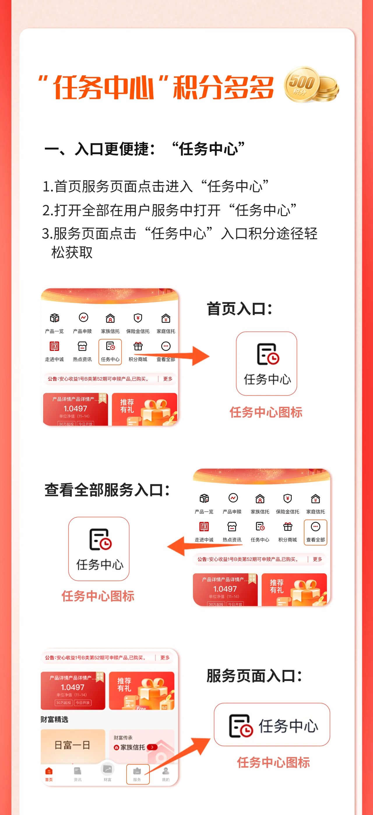 微信图片_20240731170457.jpg