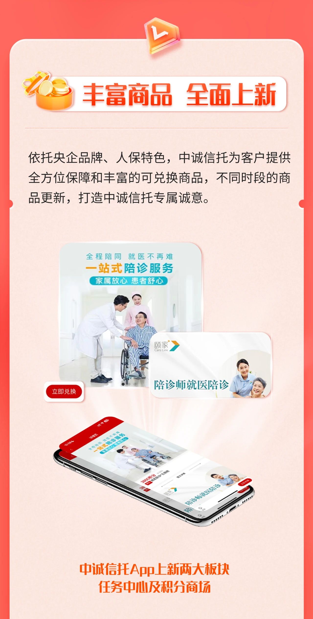 微信图片_20240731170503.jpg