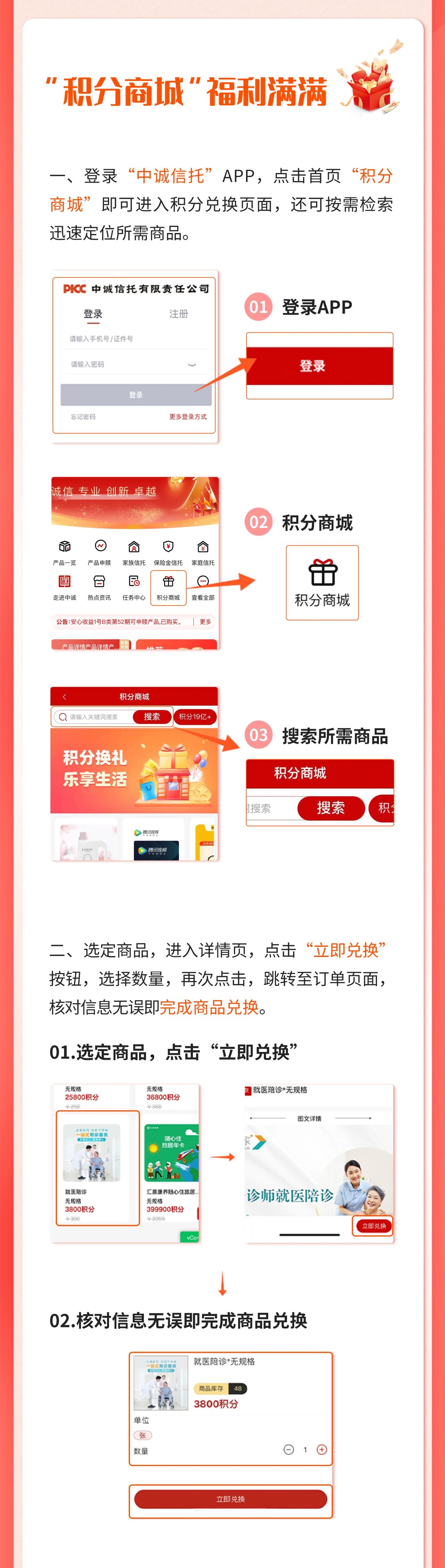 微信图片_20240731170506.jpg
