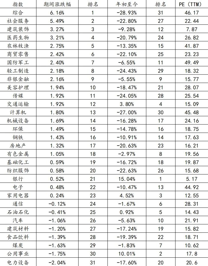 微信图片_20240806222631.jpg