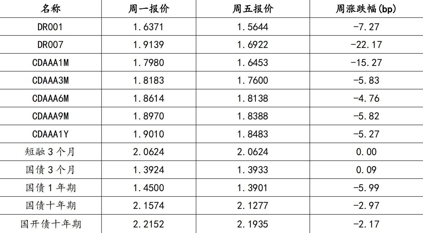 微信图片_20240806222635.jpg
