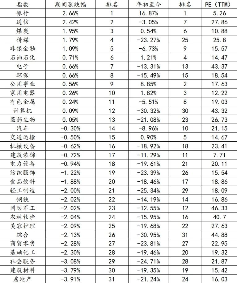 微信图片_20240820174047.jpg