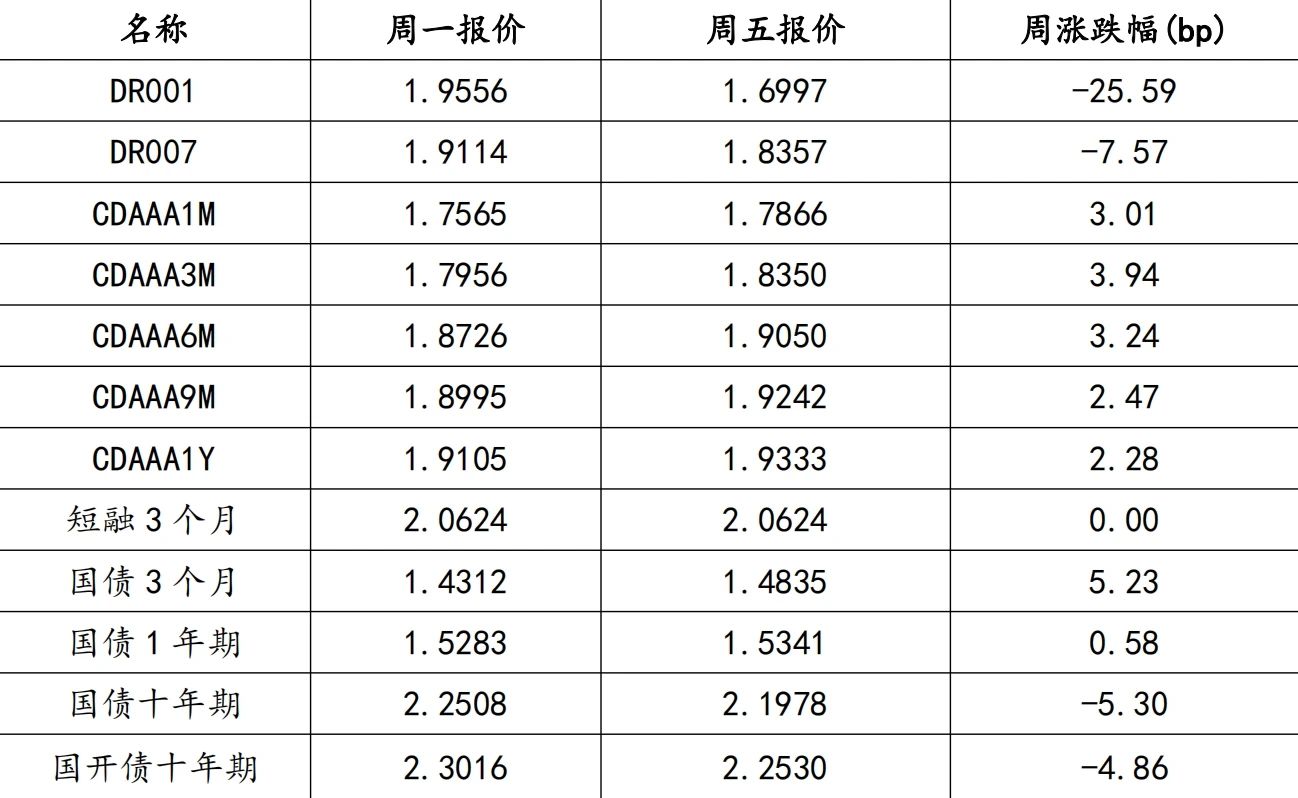 微信图片_20240820174051.jpg