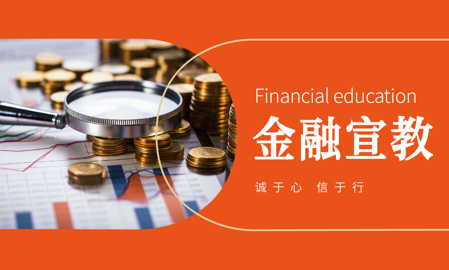 微信图片_20240920214837.png