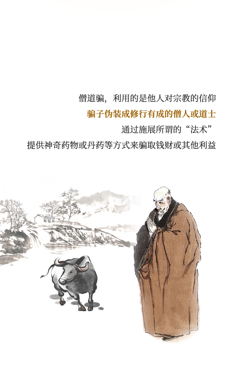 微信图片_20240920215639.png