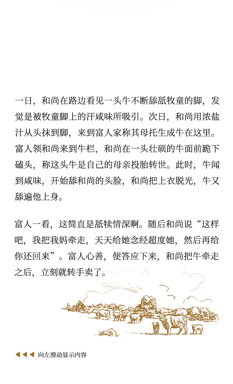 微信图片_20240920215635.png