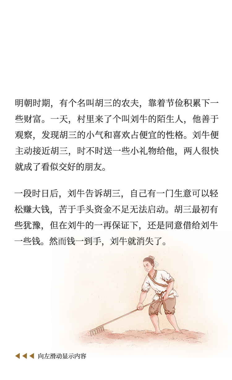 微信图片_20240920215642.png