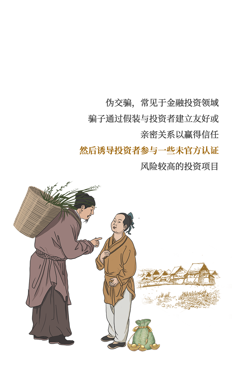微信图片_20240920215646.png