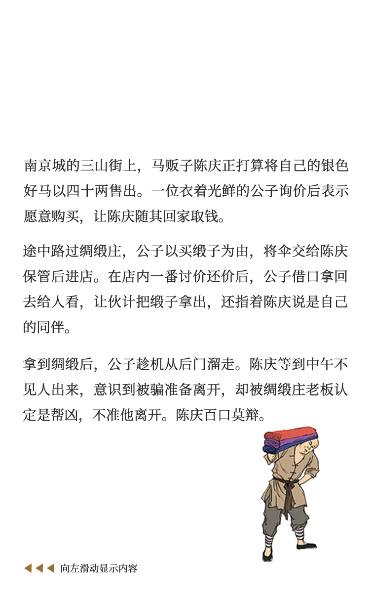 微信图片_20240920215650.png
