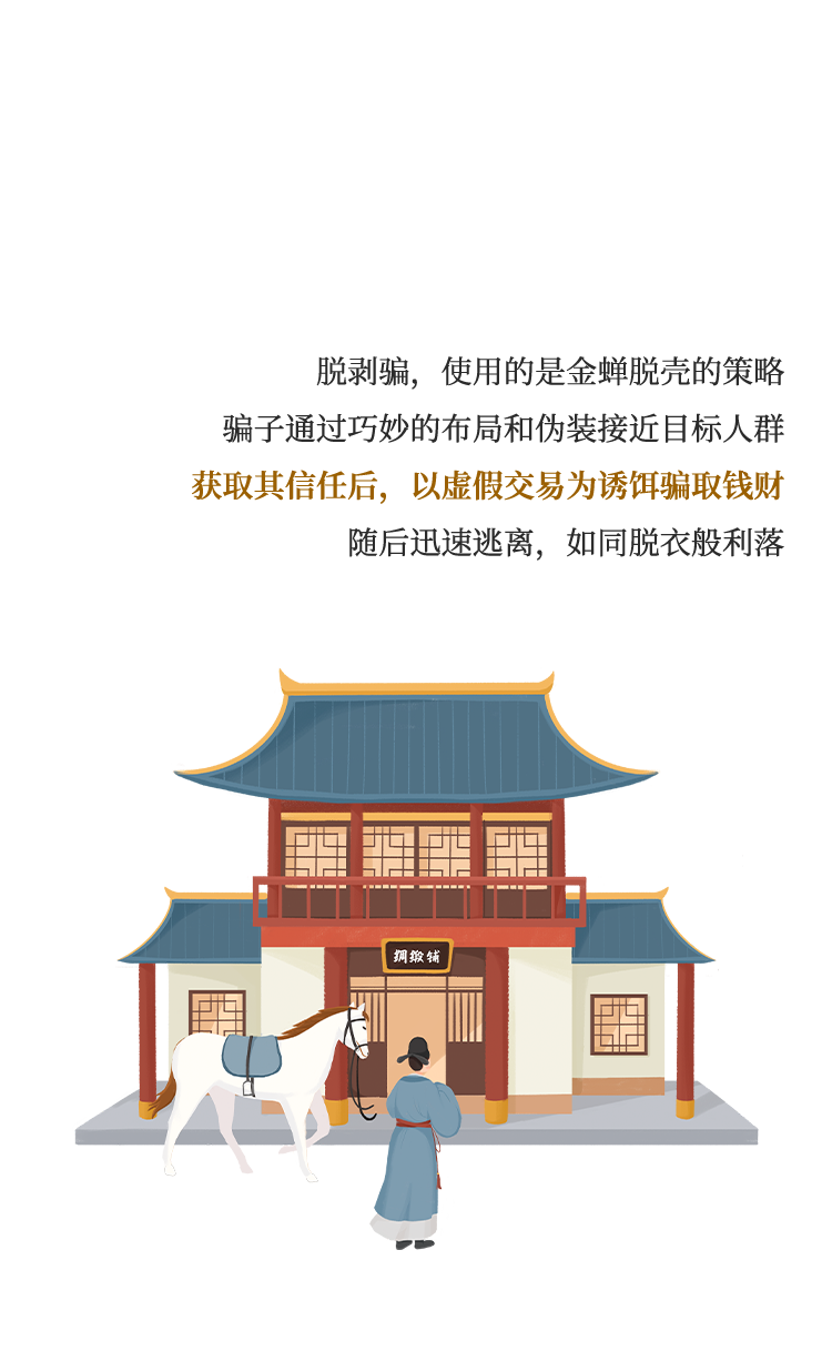 微信图片_20240920215654.png